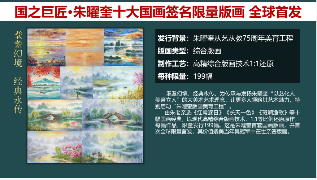 微信截图_20250427211126