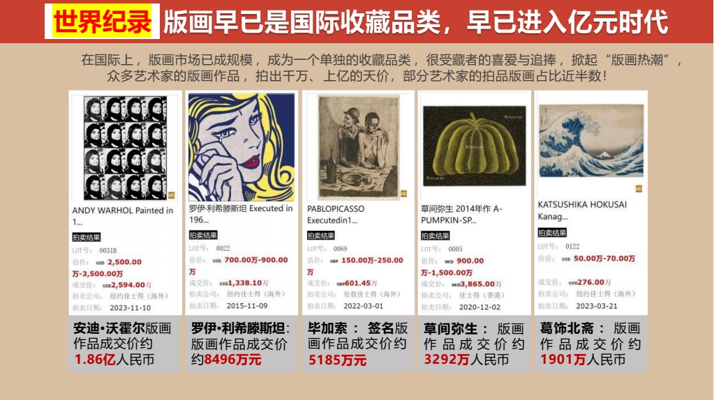微信截图_20250427211458