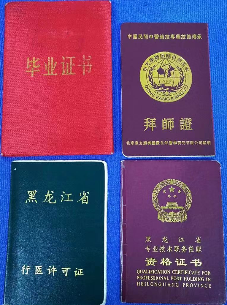 b0312e83b92571c5db002f23703fa05