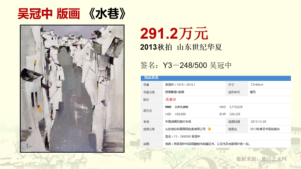 微信截图_20250427210730
