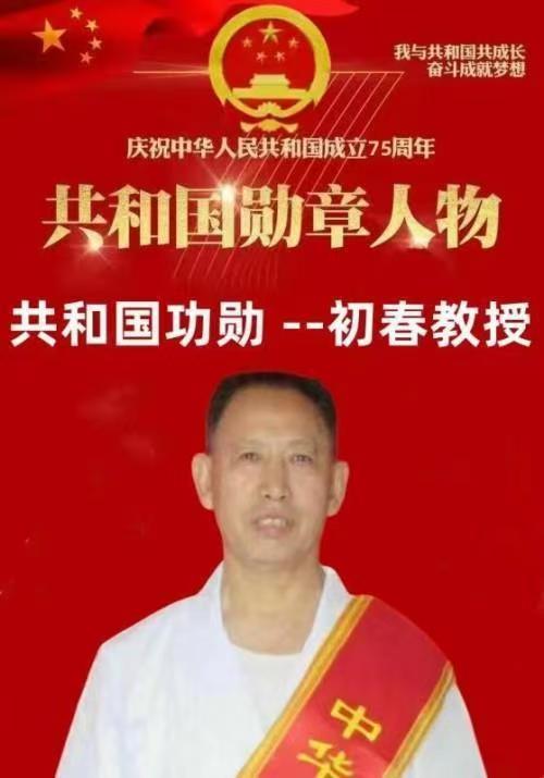 d66d27ecf820a163540c3f35313e473