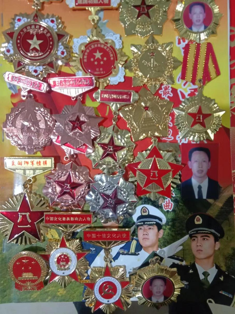 fa78545fb0341a87a951c2666c5d4d8