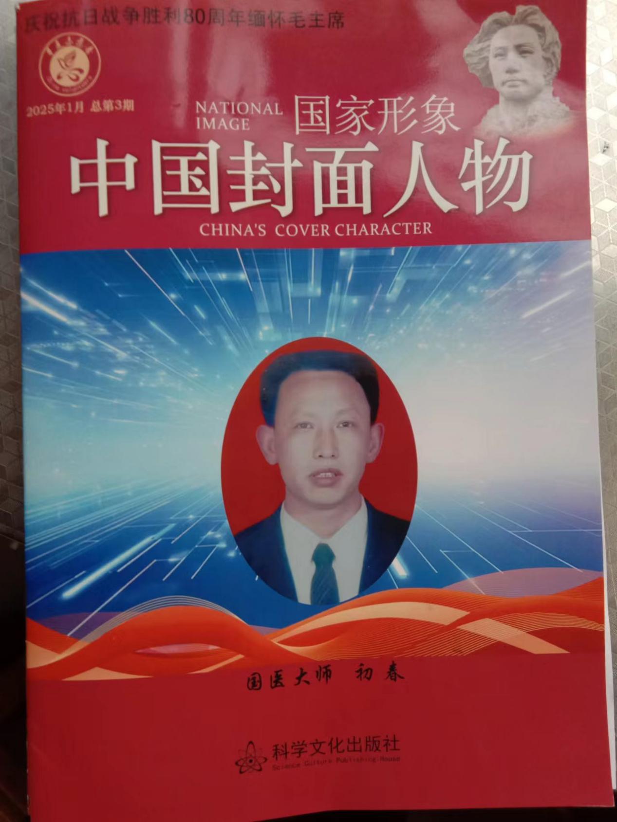 d5130d4ba8c74034ad54c67f6c3bdb3