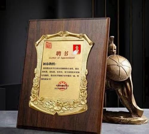 2fa30c870159095382911b3be01eee5