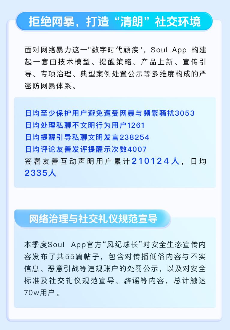 https://img2.danews.cc/upload/images/20250506/5f69d318922a474a22a26756ed543526.jpg