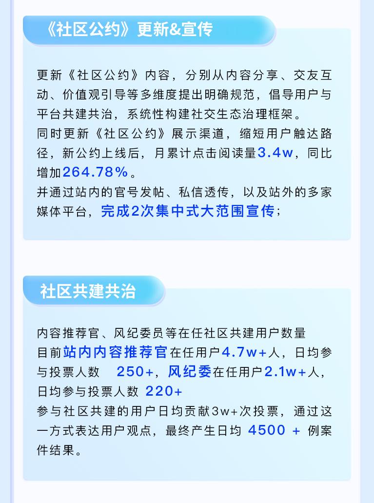 https://img2.danews.cc/upload/images/20250506/654e415fc192064707e6521fcc52ab1a.jpg