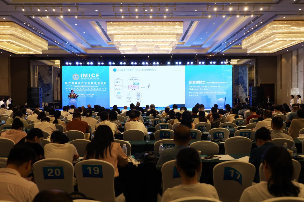 https://img2.danews.cc/upload/images/20250506/90f777c86221b8a68e0e611a3fc701ed.png