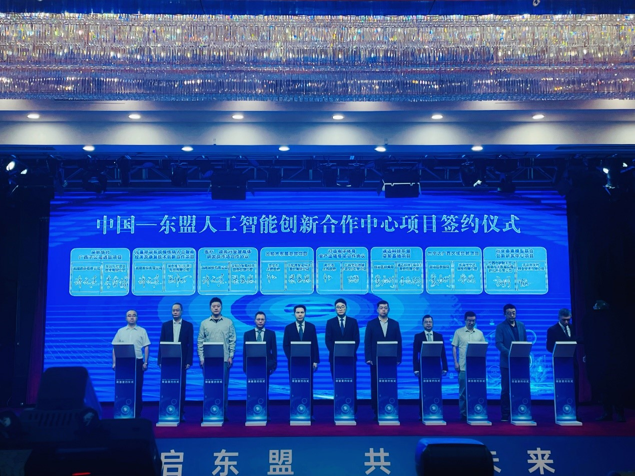 https://img2.danews.cc/upload/images/20250506/921111ec65c4016b8963e9c03cbcd780.png