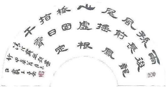 񴺡ᱮ뷢չȨ