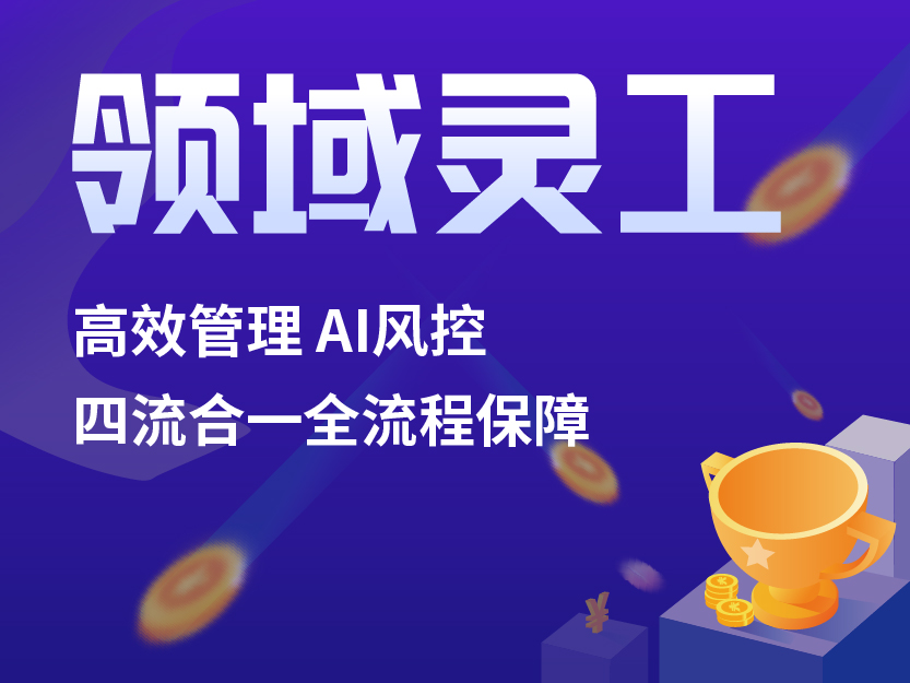 https://img2.danews.cc/upload/images/20250506/cd770e152fb08412a16e14512b778a90.jpg