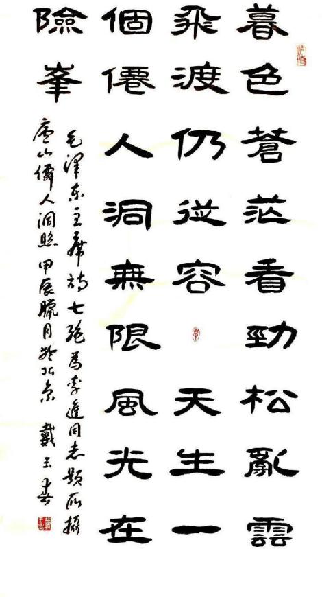 񴺡ᱮ뷢չȨ