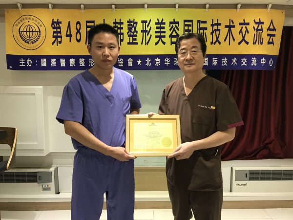 魏广运院长参加学术交流