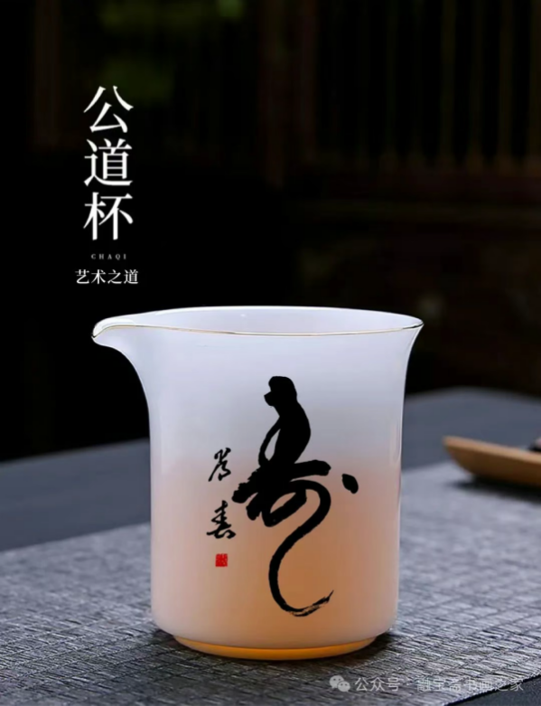 《登顶全球艺术巨匠》叶常春特别报道