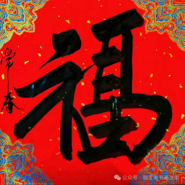 《登顶全球艺术巨匠》叶常春特别报道
