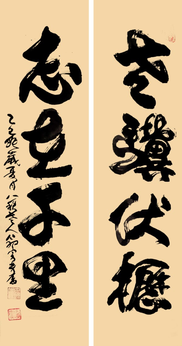 《让历史照鉴未来》中俄文化交流大使·翁宗奕官方报道