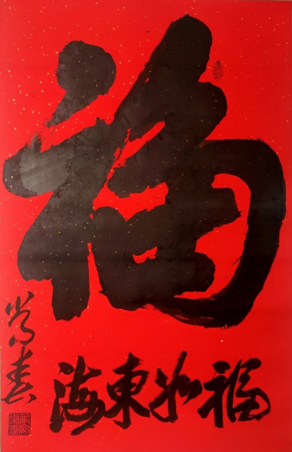 《登顶全球艺术巨匠》叶常春特别报道
