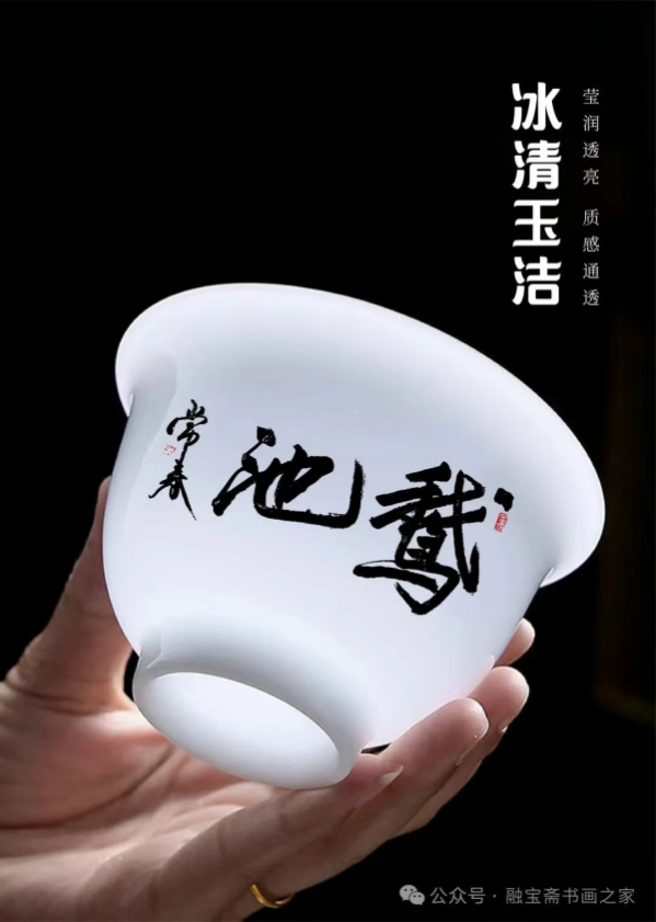 《登顶全球艺术巨匠》叶常春特别报道
