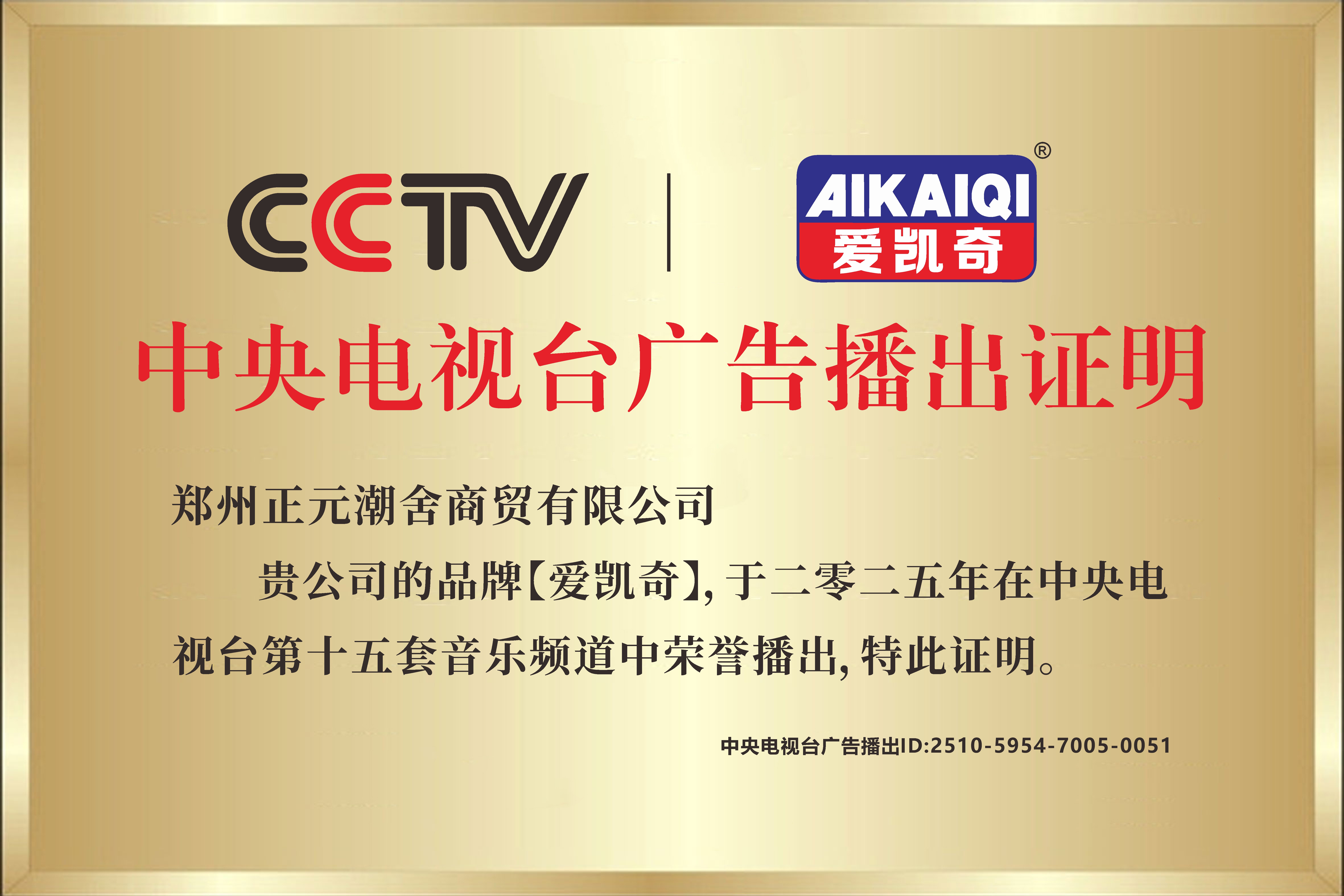 https://img2.danews.cc/upload/images/20250508/9cdfcf79a62d3f2ecc65e395192226d8.jpg