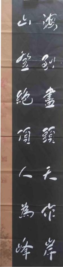 ᱮʵüҡ