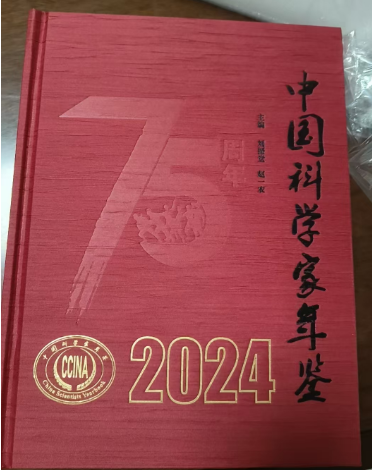 70fce2d6d107394cf0d0503b769be7a