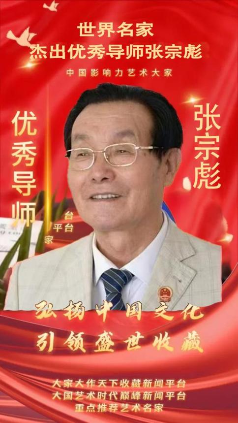 ڱ롪ҡܳ㵼ʦ