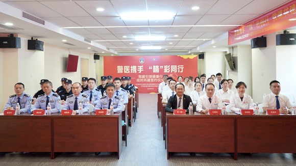 https://img2.danews.cc/upload/images/20250509/6cca6a2fc5a036d91008ef365264eed3.jpg