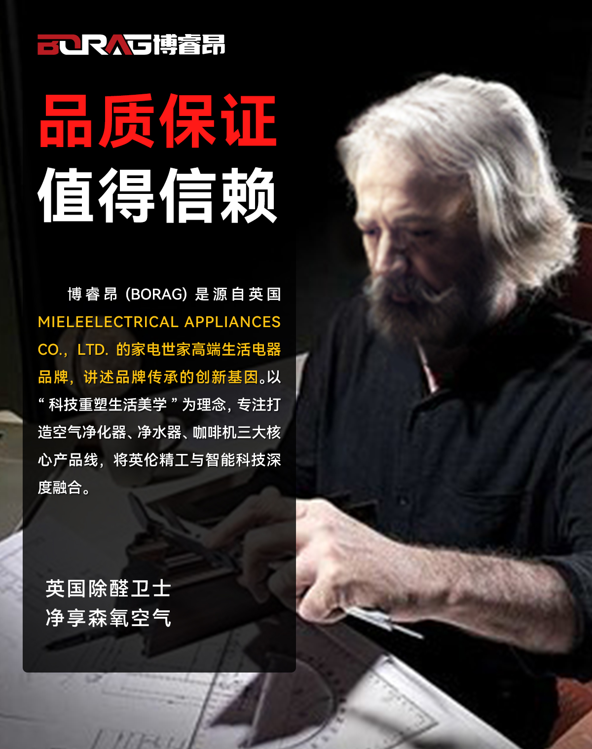 https://img2.danews.cc/upload/images/20250509/a65a48a1279beb0954463706344a2862.jpg