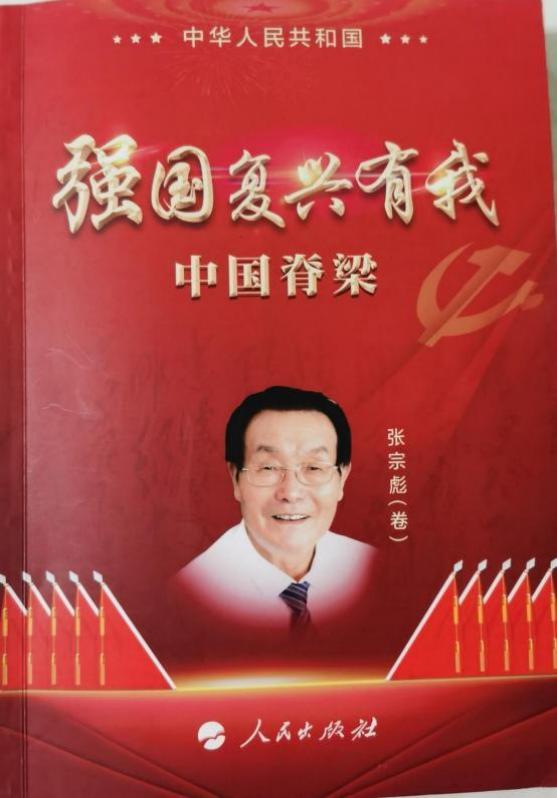 ڱ롪ҡܳ㵼ʦ