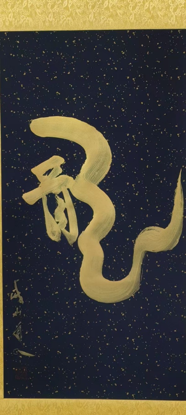 ʷռδжĻʹٷ