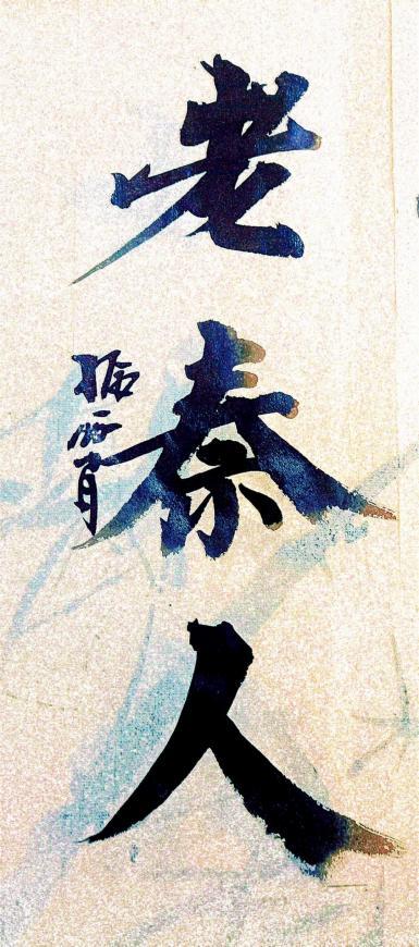 ʱ˳еļ봴حר
