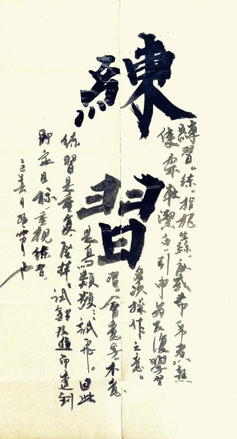 ʱ˳еļ봴حר