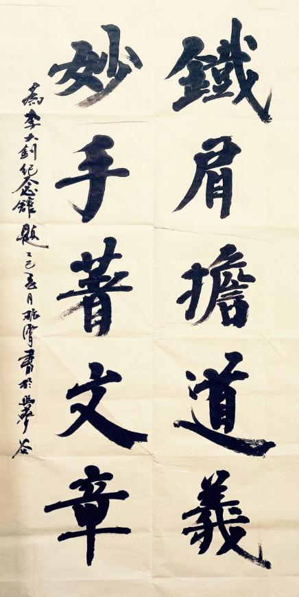 ʱ˳еļ봴حר