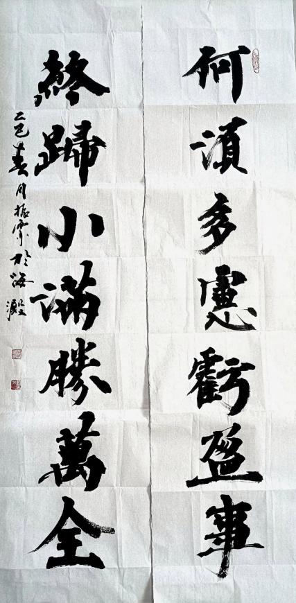 ʱ˳еļ봴حר