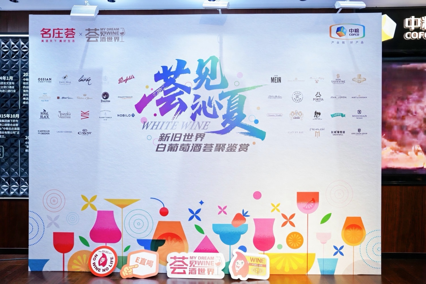 https://img2.danews.cc/upload/images/20250510/da5133e70e55173ed260f90e9c5f478e.jpg