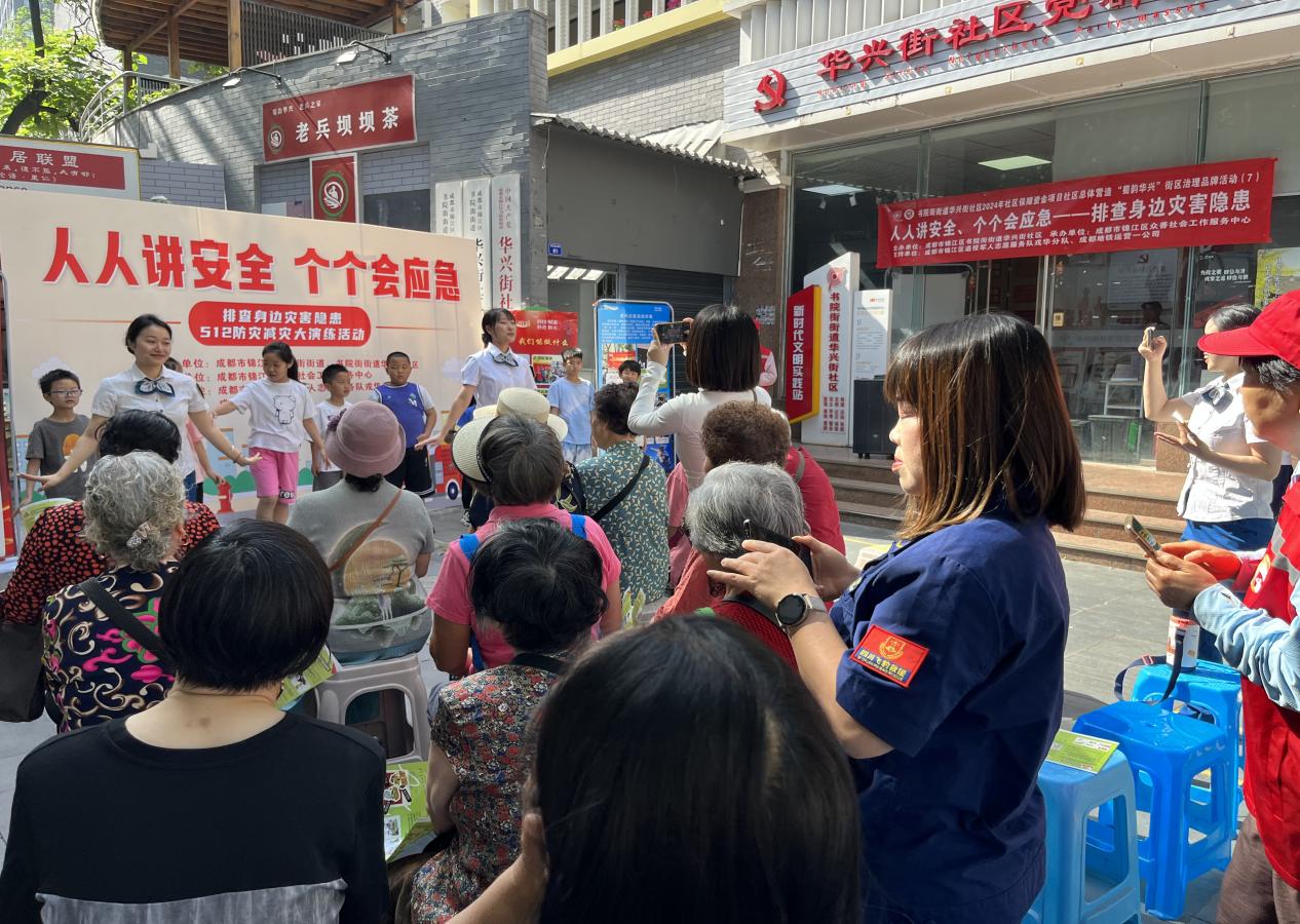 d555507dce7589b125e1b5768923342