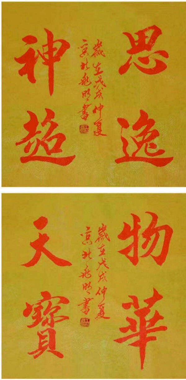 ʷռδжĻʹ