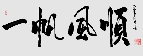 ʷռδжĻʹκǹٷ