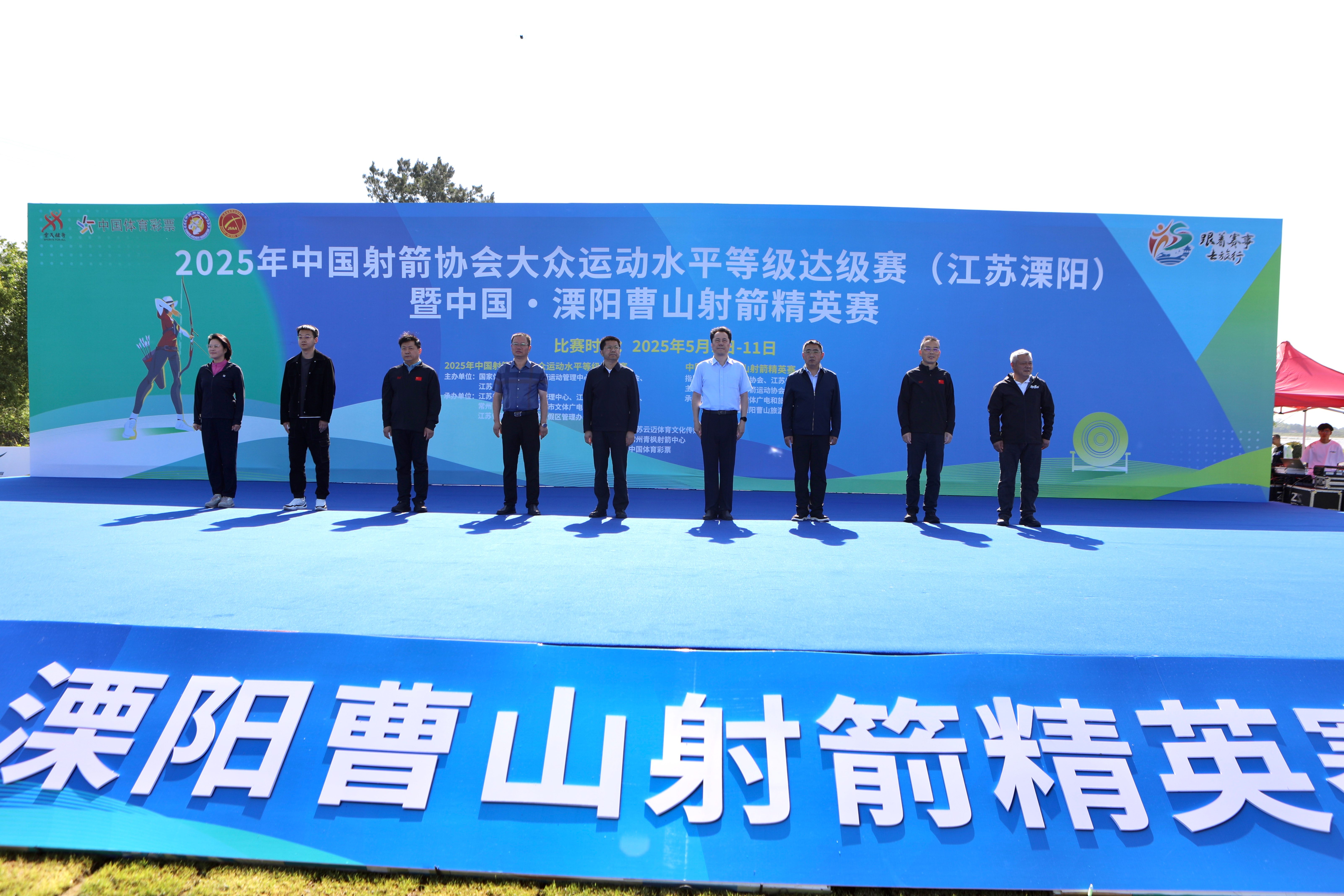 https://img2.danews.cc/upload/images/20250512/2e317aff842e86d51224d5fae0816368.jpg