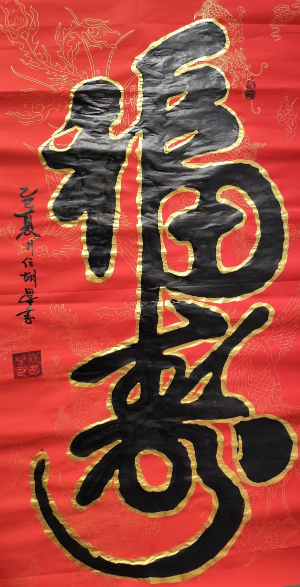 ʷռδжĻʹκǹٷ