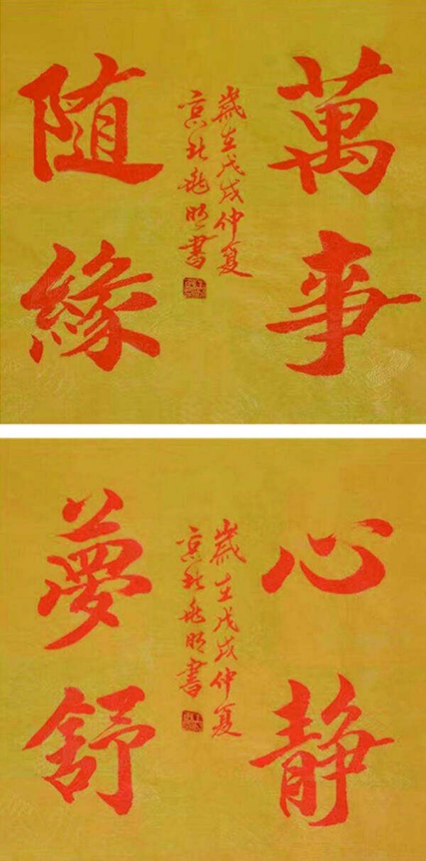 ʷռδжĻʹ