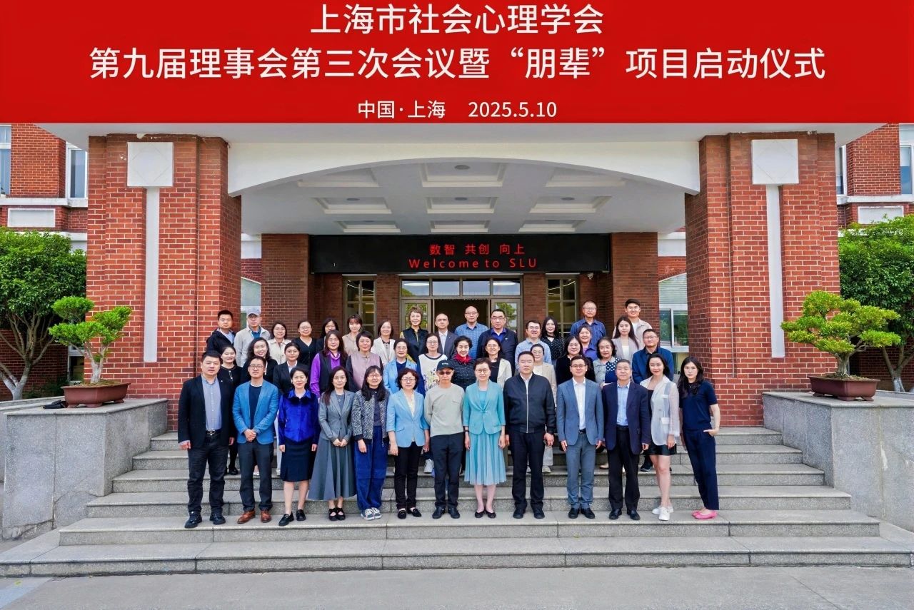 https://img2.danews.cc/upload/images/20250512/a4740348d607e1dce1f2defb954981d8.jpg