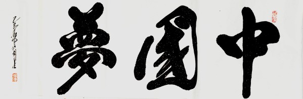 ʷռδжĻʹκǹٷ
