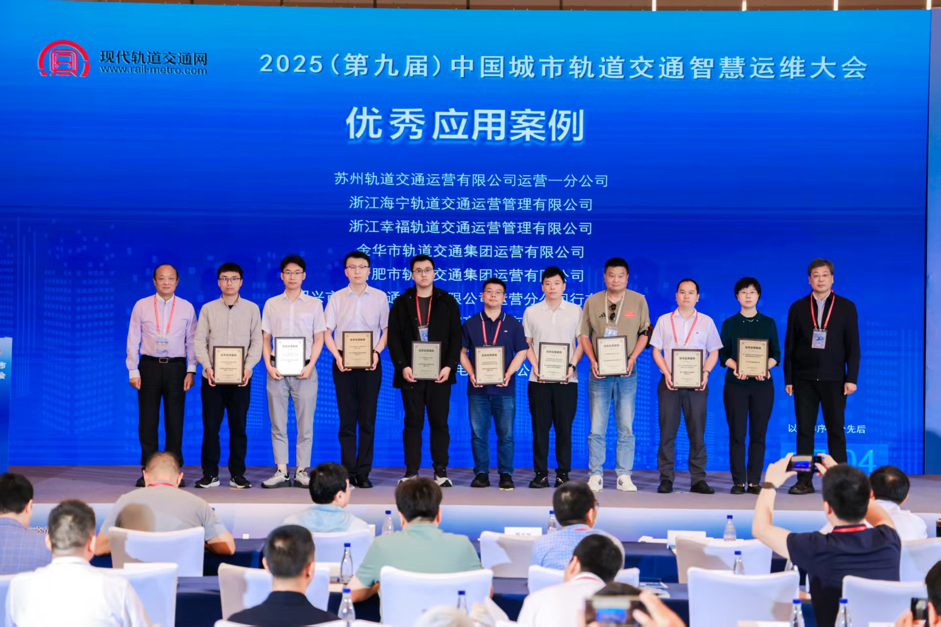 https://img2.danews.cc/upload/images/20250512/bf56b2d2f070ed50e02d2e06653fcf13.jpg