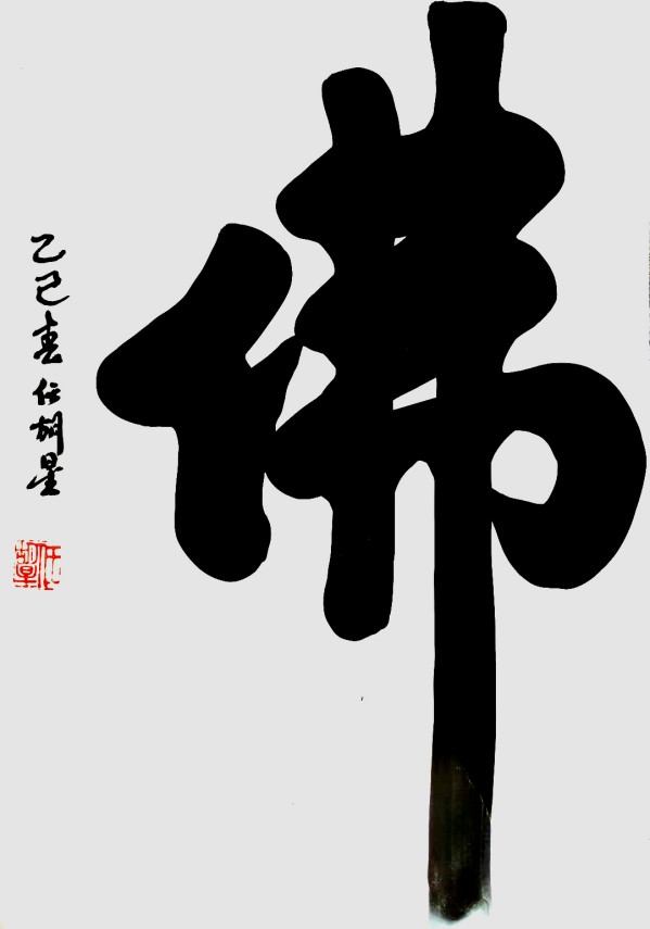 ʷռδжĻʹκǹٷ