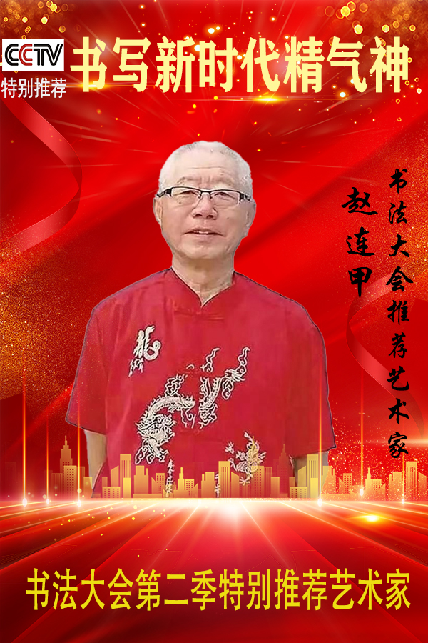дʱ鷨رƼ