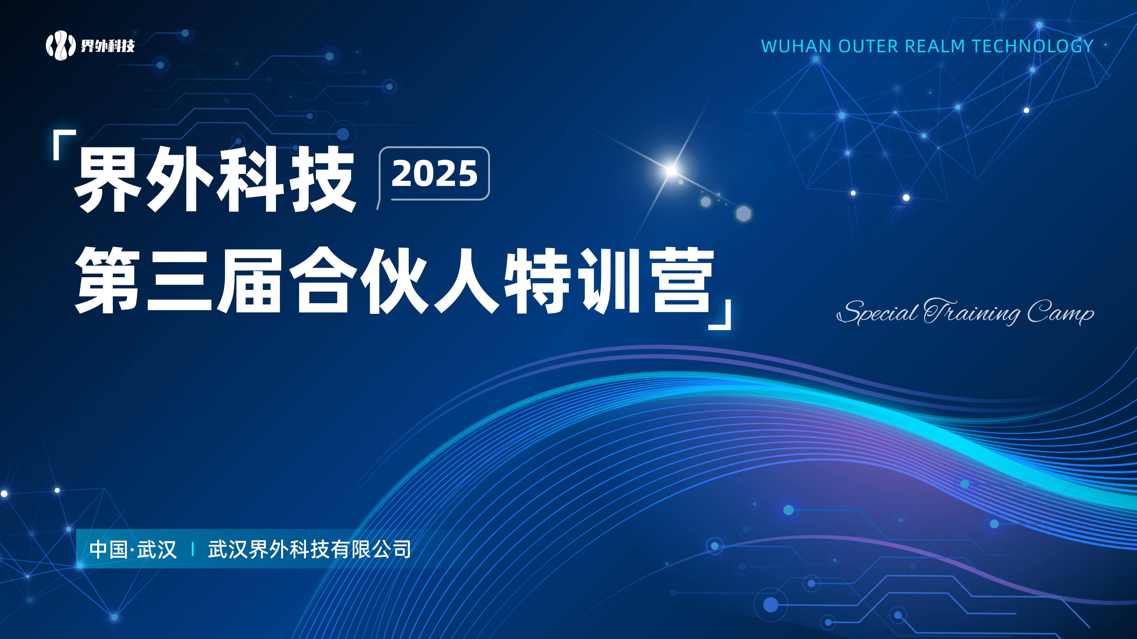 https://img2.danews.cc/upload/images/20250513/06e4dfccfd6e9becb3857f8bf6aed8db.jpg