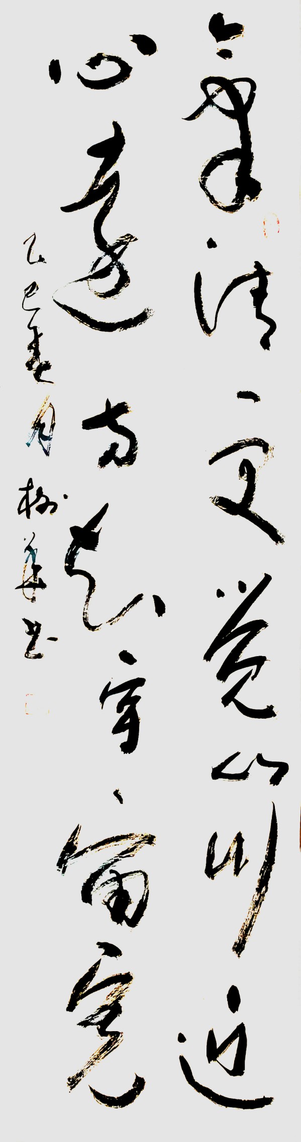 ʷռδжĻʹٷ