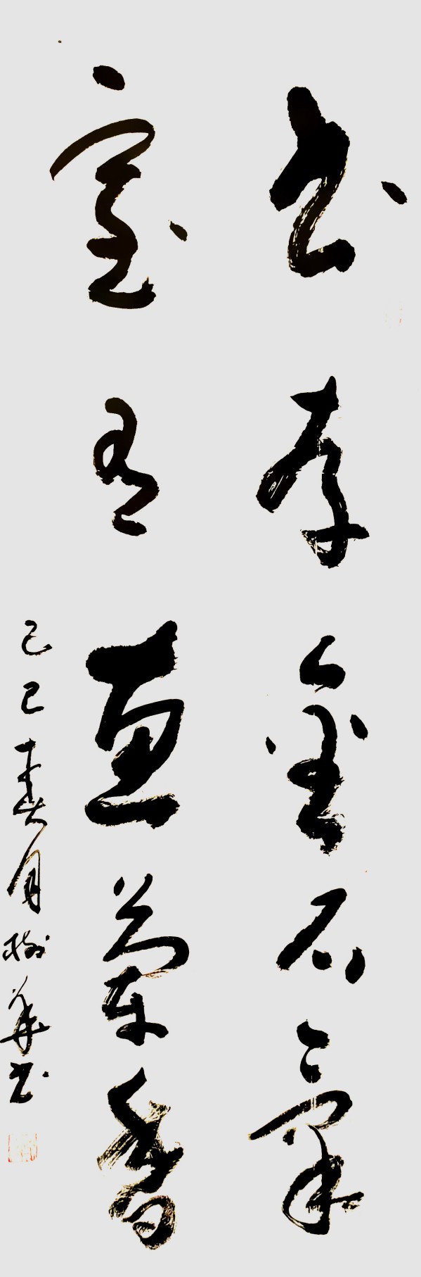 ʷռδжĻʹٷ