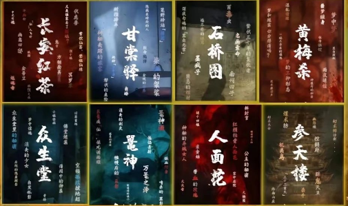 https://img2.danews.cc/upload/images/20250513/23c5194e12adaebc78051715fbf2c672.png