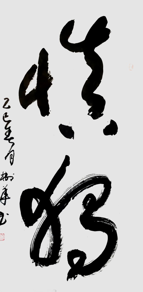 ʷռδжĻʹٷ
